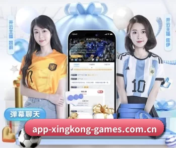 星空娱乐的故事